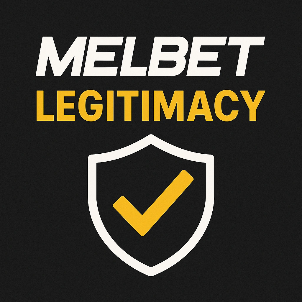 شرعية MelBet - ترخيص دولي معتمد وشهادات موثقة