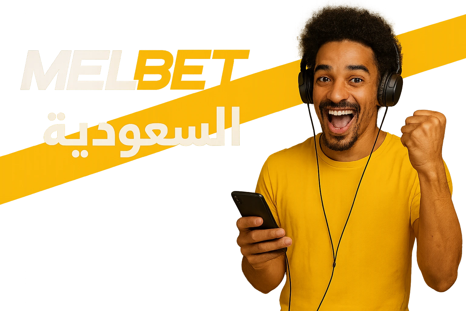 MelBet Saudi Arabia