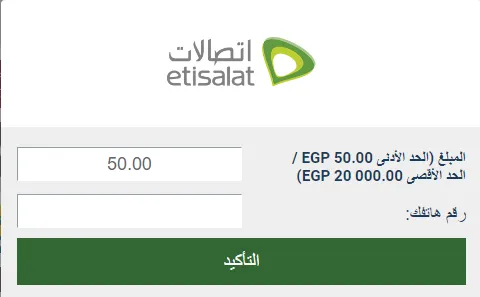 اختيار طريقة السحب لعبة الطيارة MelBet